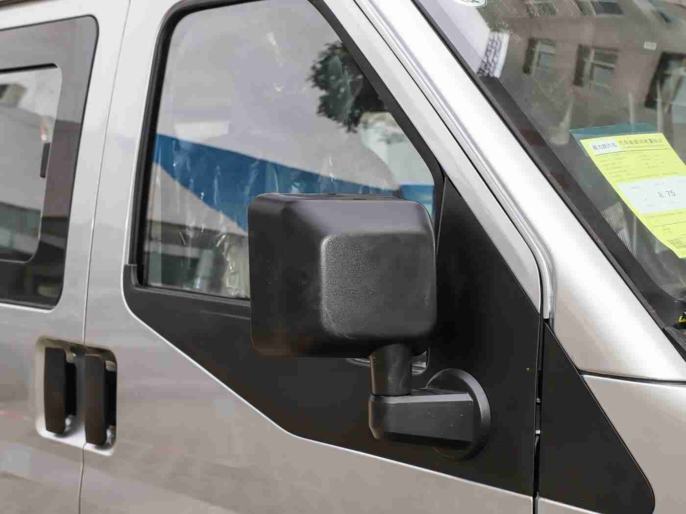 色多多成人版,创新潮头领航,豪华舒适新宠——揭秘未来汽车潮流先锋-2