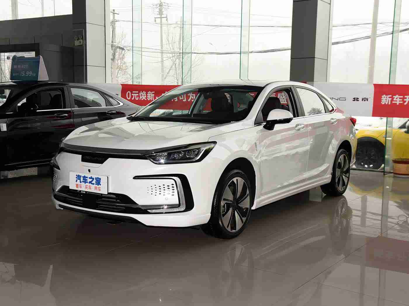 黄色软件下载安装免费版2023,智能驾驶新利器：免费汽车应用助力车主无忧出行，便捷服务升级体验-1