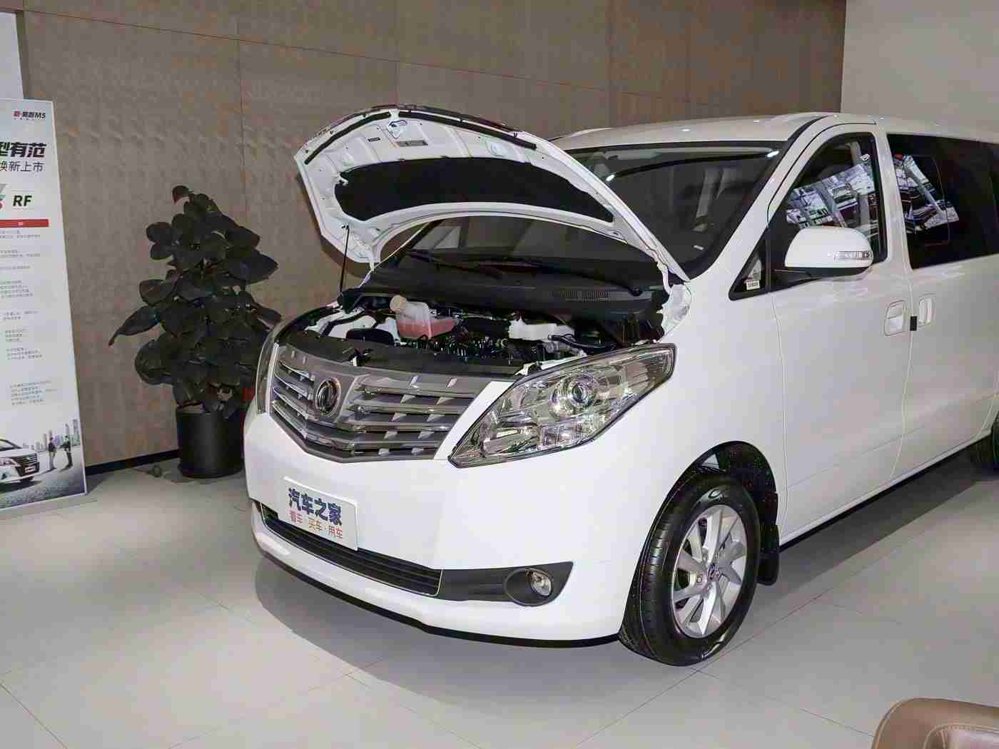 苏州晶体ios有限公司,轻质强韧，环保先锋，创新引擎驱动汽车未来-2