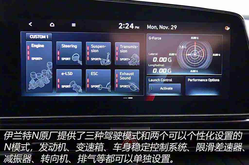 法国空乘2016满天星法版,“全新力作闪耀豪华车坛:揭秘“法国空乘2016”惊艳亮相背后的科技与魅力”-1