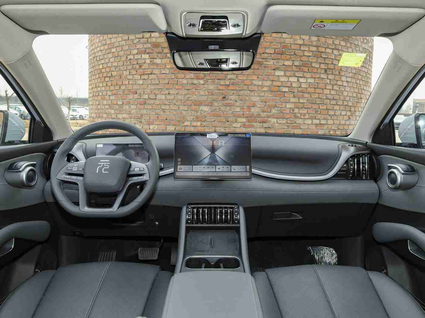 APP,汽车生活助手，智慧出行新体验-1