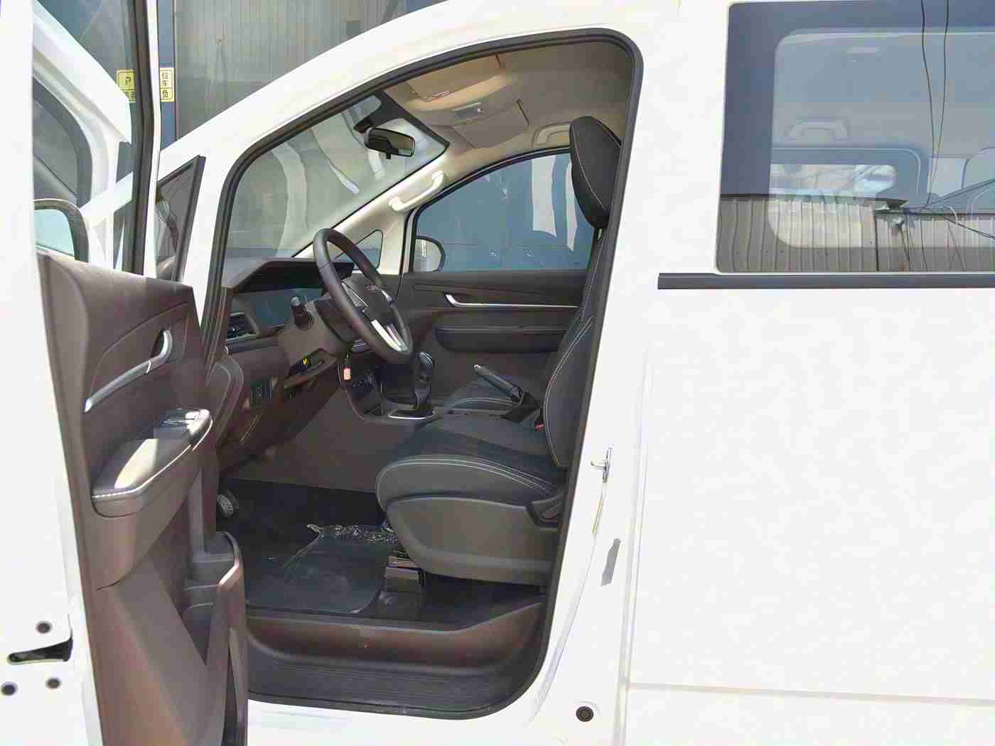 网曝黑料吃瓜国产精品,国产汽车新秀XX：性能卓越品质佳，热议黑料实为误解-5