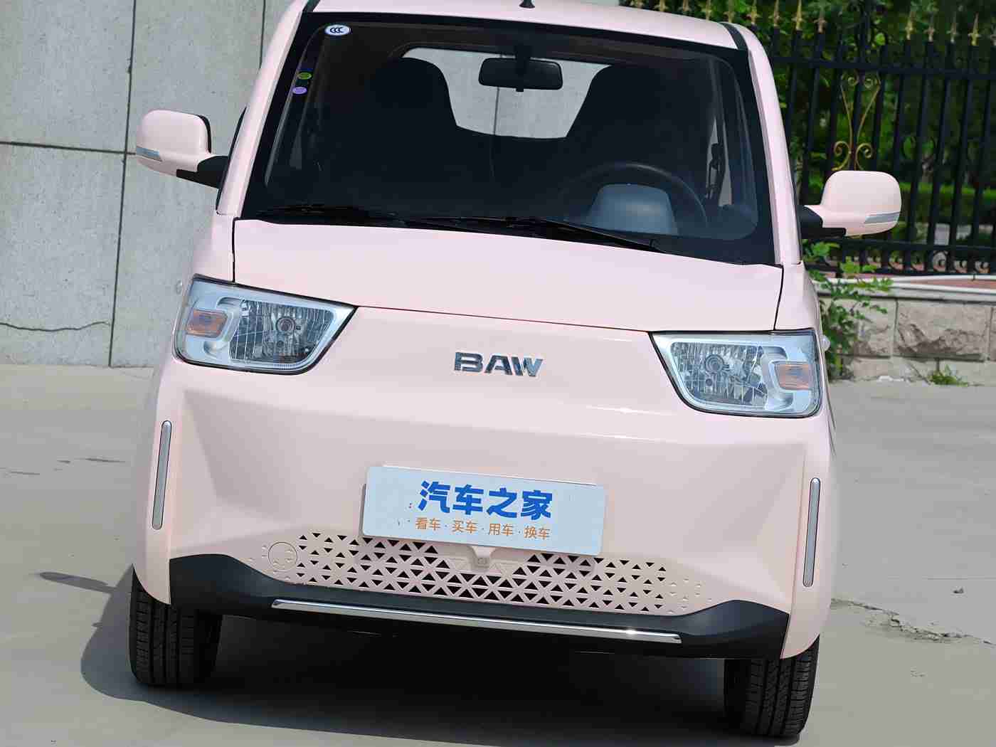 看黄应用,汽车资讯宝库，个性化推荐，一站式服务体验-1