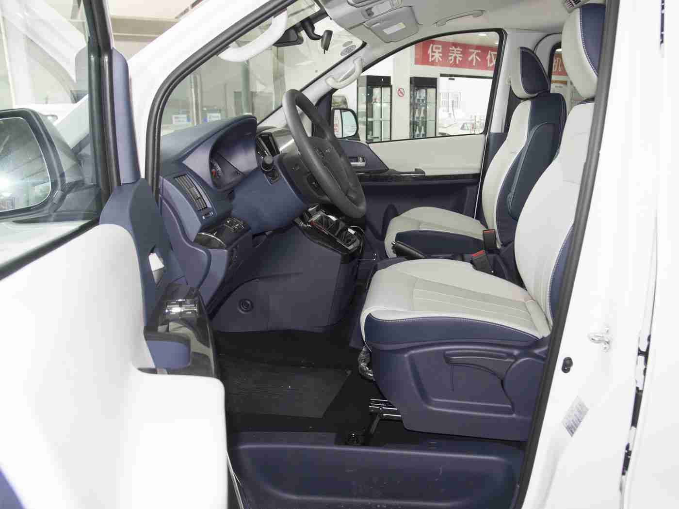 久久e,绿色动力新篇章，智能出行领潮先锋-1