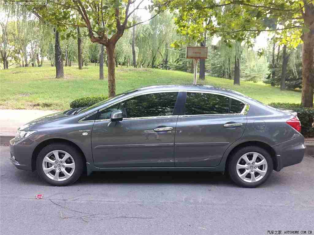 香蕉插桃子,“活力与甜美交织，跨界设计打造新潮智能驾驶盛宴”-2