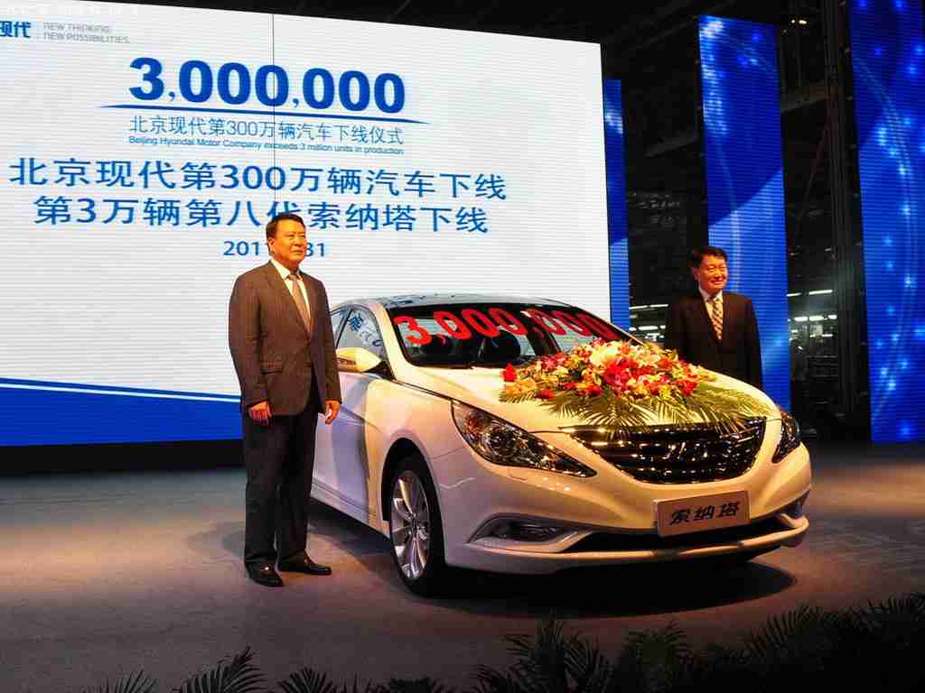 福利色导航,某知名品牌再放大招，福利盛宴来袭，购车优惠惊喜不断！-2