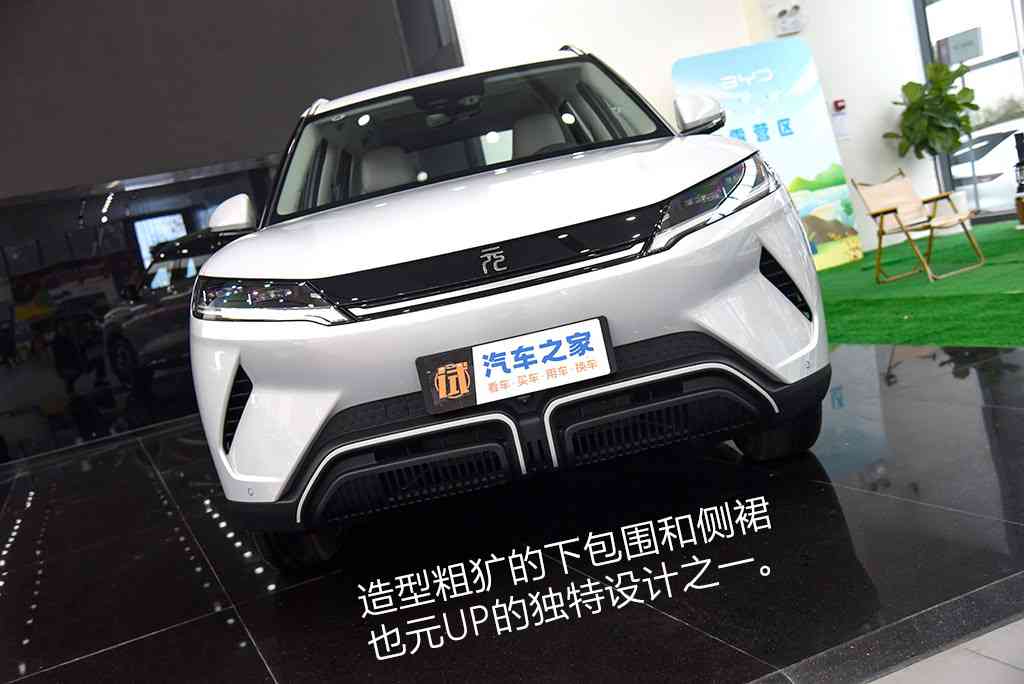 黄色软键,智控未来，安全驾驶新篇章-4