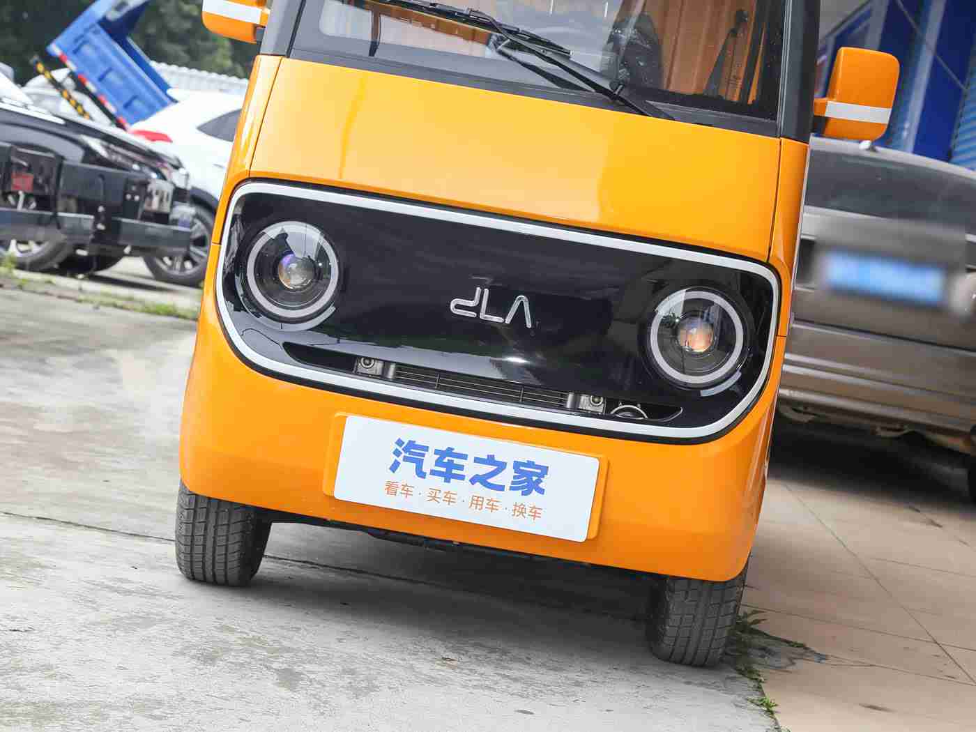 十大搞黄软件,“导航迷途，安全护航——解码智能汽车软件净化之旅”-2