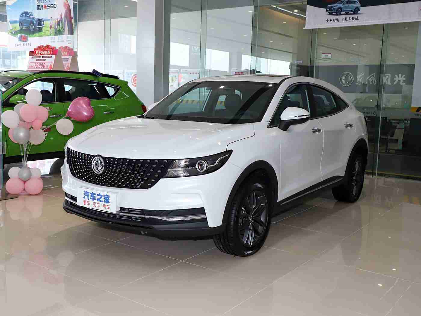 婷婷综合,时尚驾驭，智能领航，未来出行新境界-5