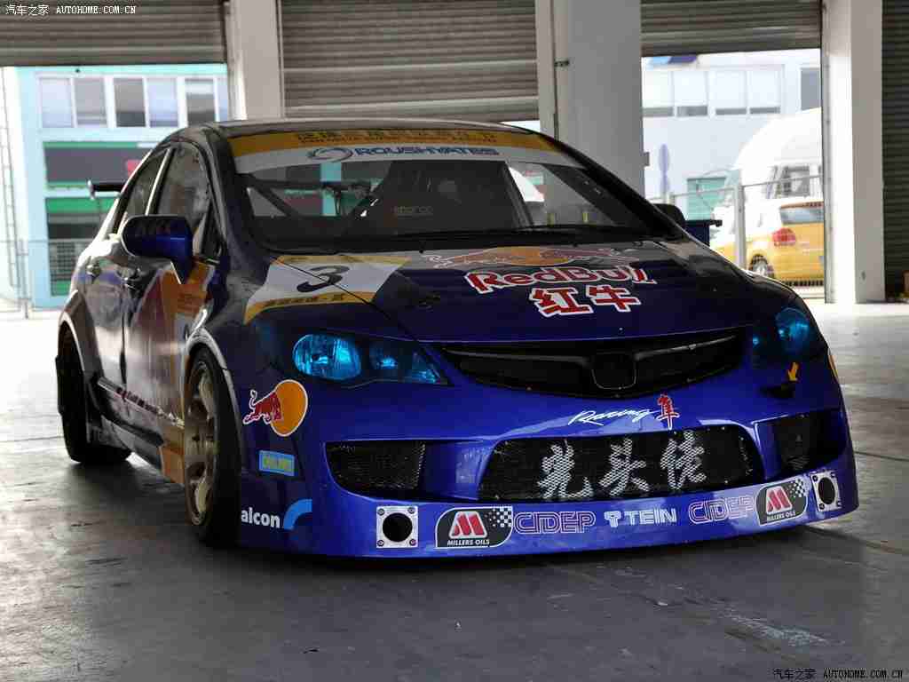 黄色软件3.0.3,汽车智能化新篇章:创新软件引领驾驶革命,未来出行更安全便捷-2