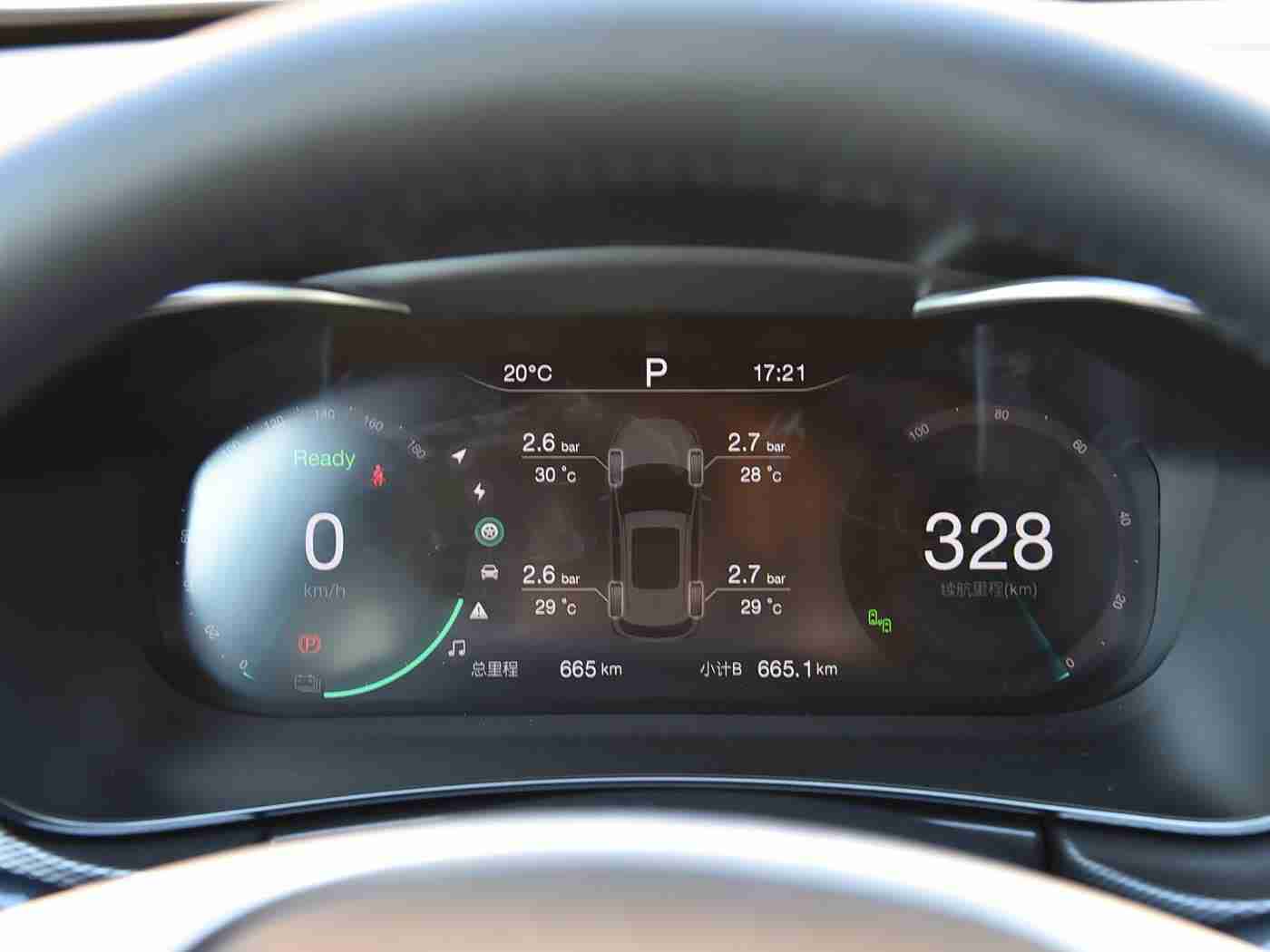 黄软件网站下载3.0.3免,智能驾驶新篇章,黄软件3.0.3版升级亮相,安全便捷一步到位-5