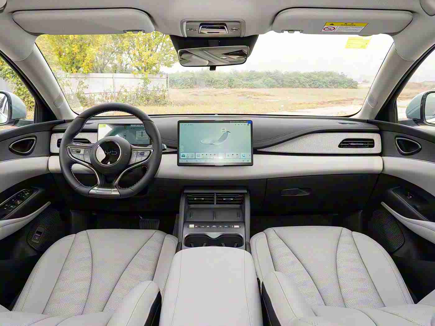 看污软件,汽车维修保养革新:图像识别技术打造便捷新时代,看污软件引领行业变革-2