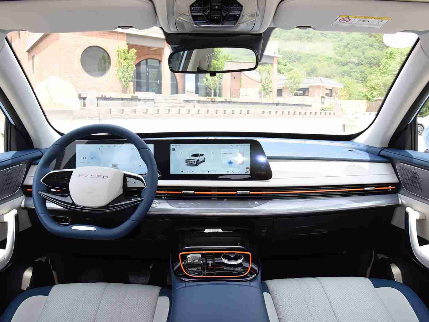 下载黄色软件,智能汽车软件安全隐忧：知名品牌升级陷“不良内容”风波-1