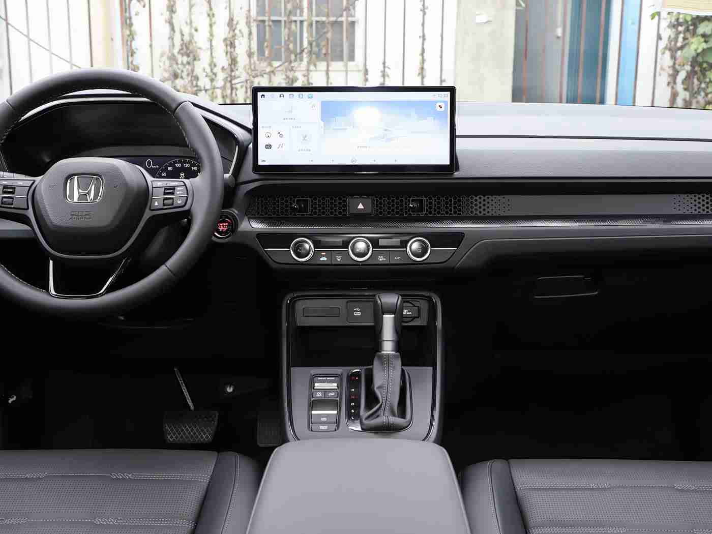 三人行成功经验分享,汽车创新盛宴，行业领袖共绘未来蓝图-1