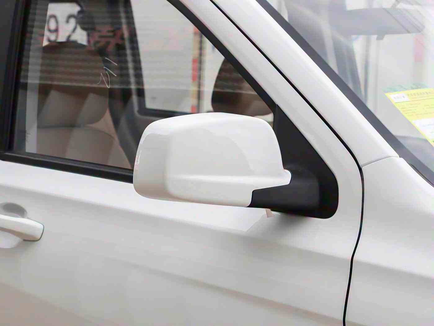 男女日皮软件,汽车行业新风向：智能养护、安全驾驶，创新应用引领绿色出行潮流-1