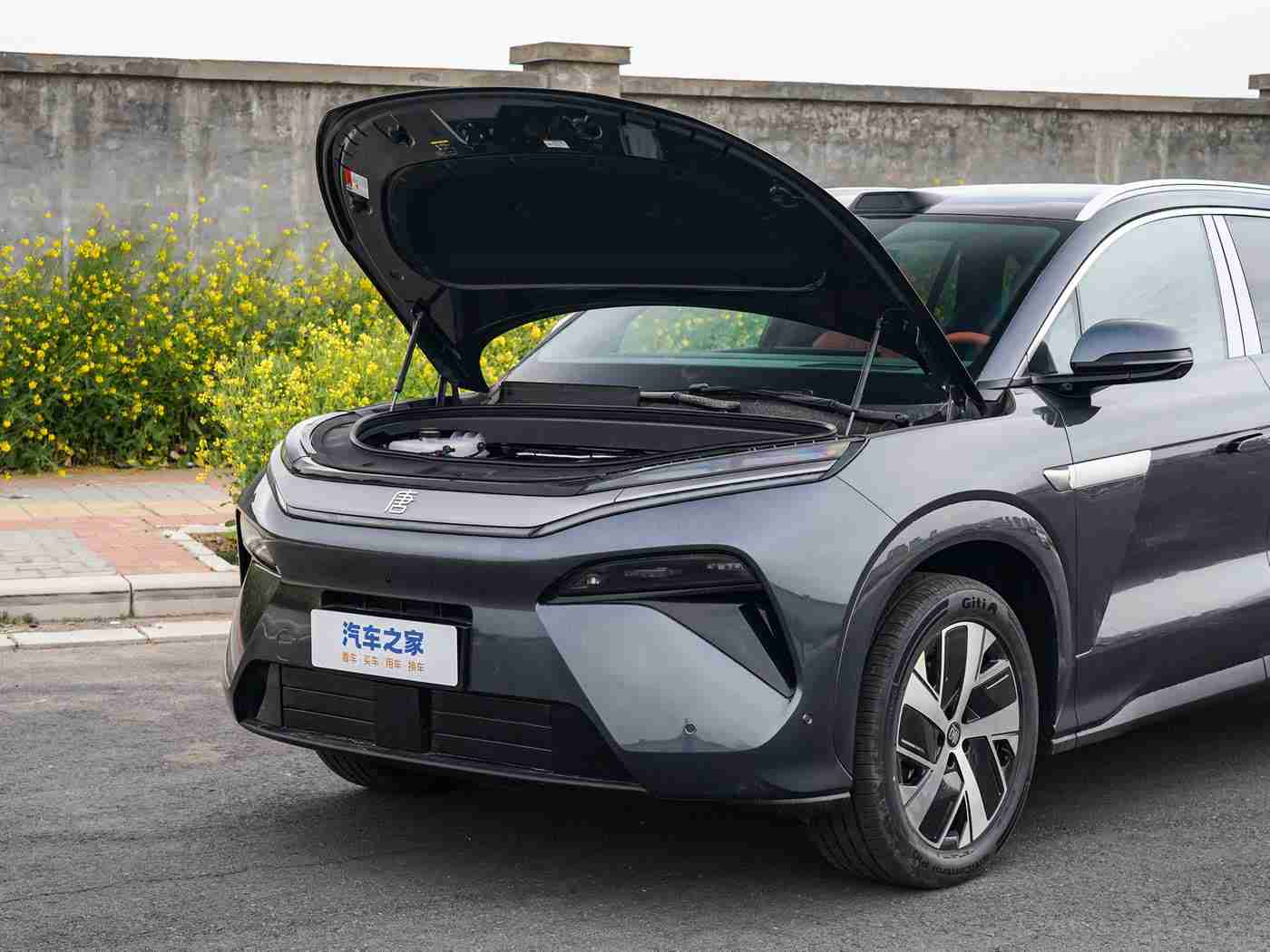 男生和女生日逼软件,智能潮驾，绿动未来，创新营销新引擎-3