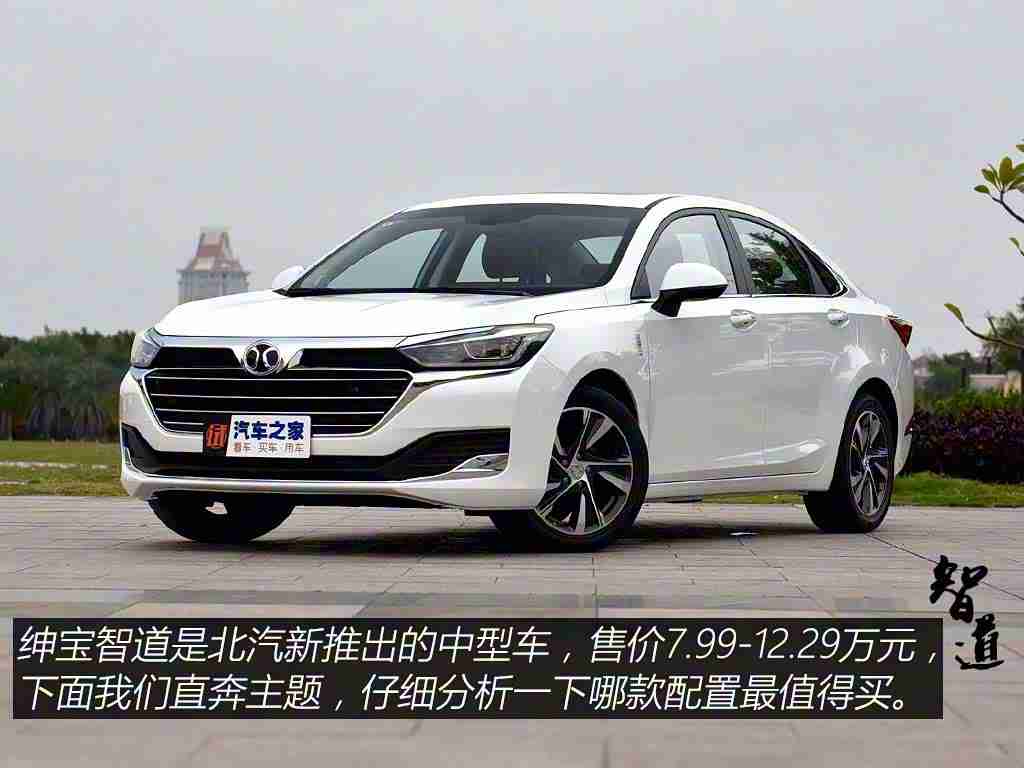 操人APP,“智能出行新篇章：一应俱全的汽车管家APP引领变革之旅”-1