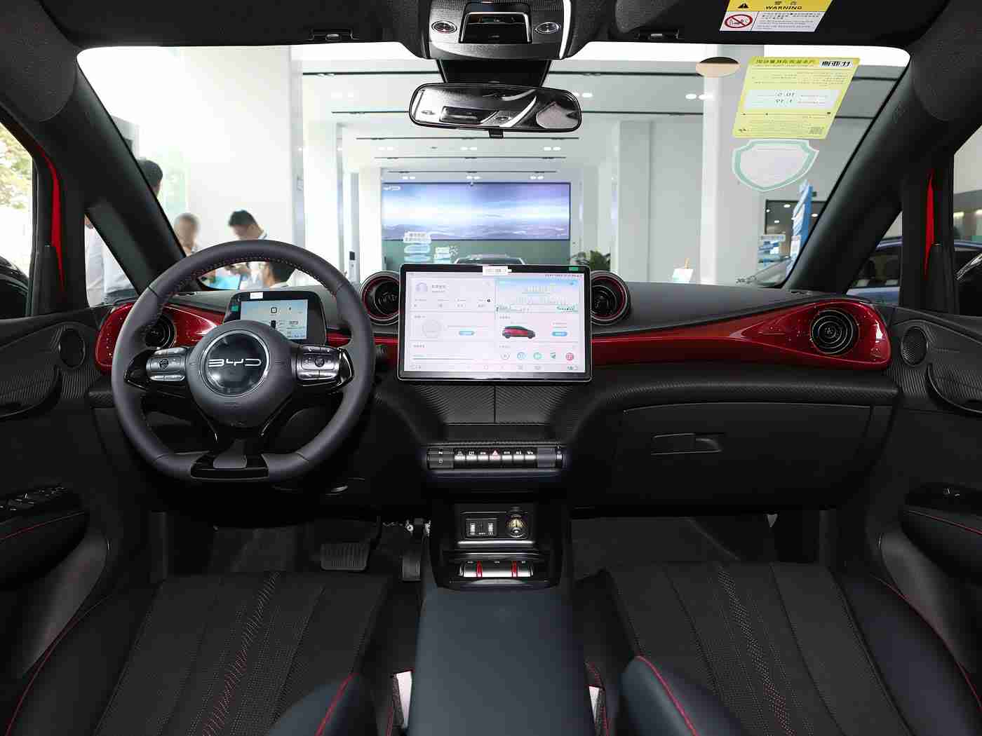 黄金软件下载3.0.3免费OPPO版大全装扮,汽车生活新体验，黄金软件助你驾驭未来-3