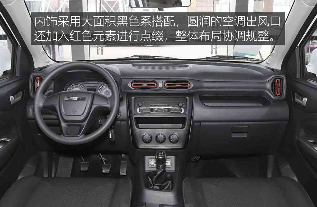 黄色软件下载安装3.0.3,汽车软件升级焕新活力,助力行业发展新篇章-3