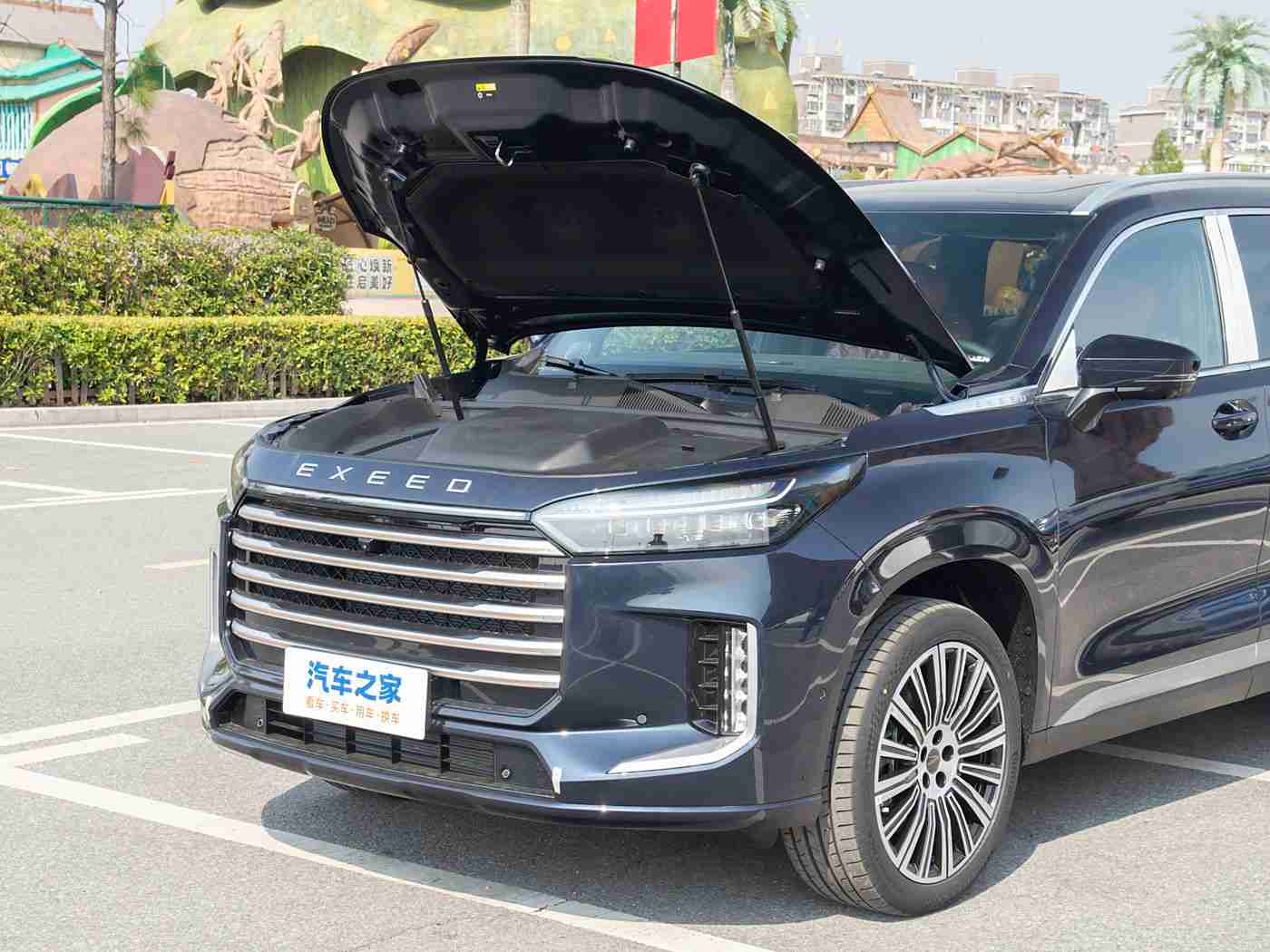 艾熙白老师三部曲在线阅读,汽车行业未来揭秘:艾熙白智慧之作《汽车未来之路》在线热读-1