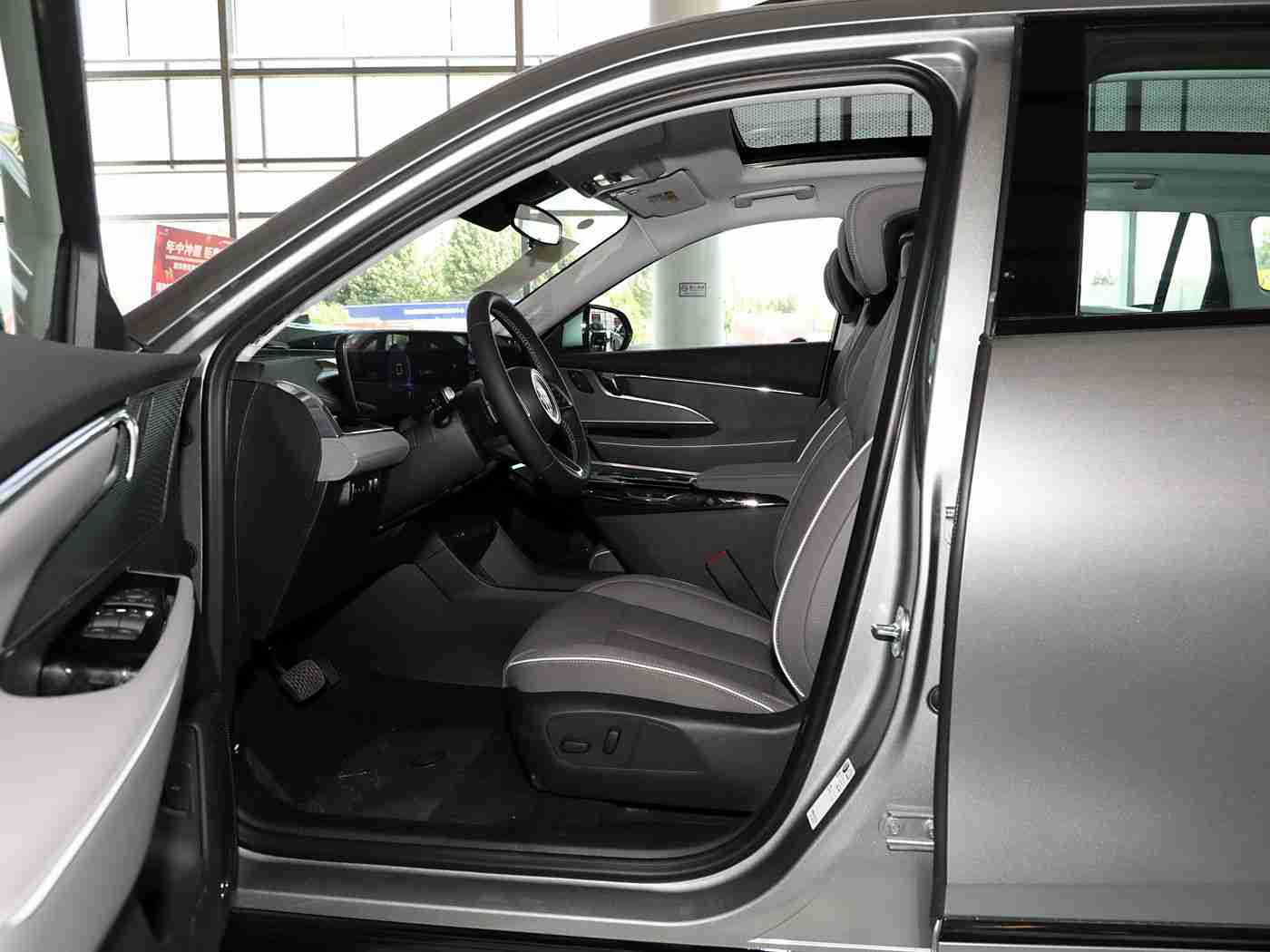 娇妻被朋友抱进卧室3p,都市娇妻目睹酒驾惊魂,警示酒后驾车危害不容忽视-2