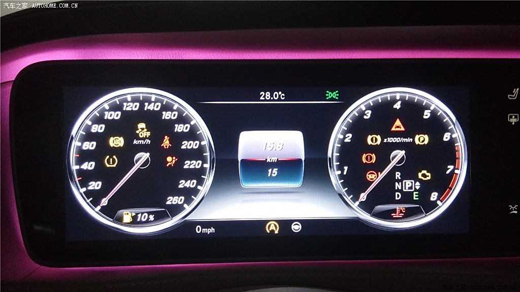 黄色软件下载人口,“智能驾驶，安全护航，共筑清朗网络新纪元”-1