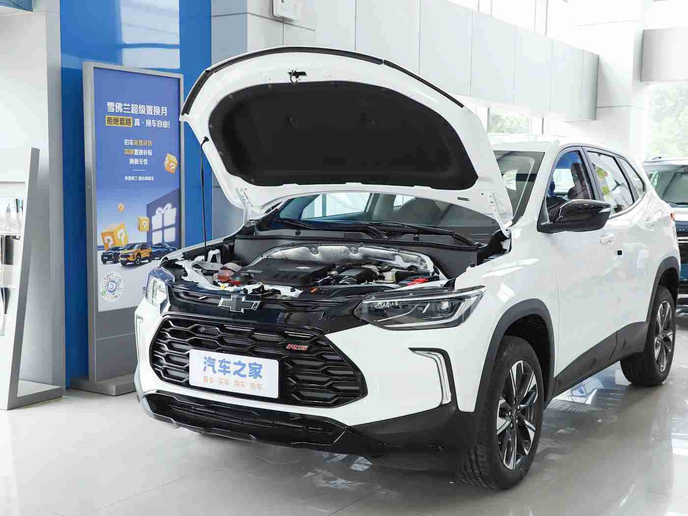 成全动漫在线观看更新时间,国产新车惊艳亮相，车迷狂欢：视觉盛宴与动漫盛宴双管齐下-1