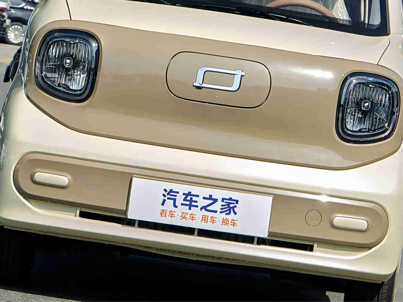 黄黄的软件,揭秘智能汽车新宠：安全稳定功能丰富，定制化服务升级驾驶体验-1