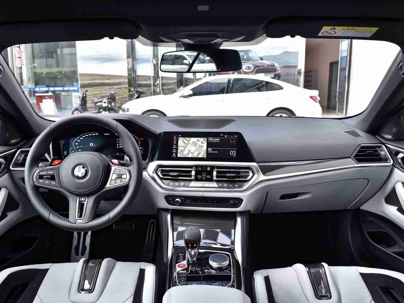 男日女软件,智能领航，女性悦驾，未来出行新篇章-3