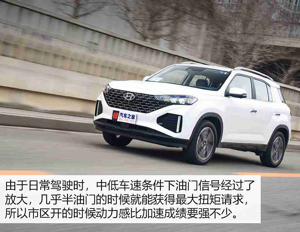 十大禁止安装软件,数字化驾乘，安全先行，十类风险软件，别让便利蒙蔽了双眼-4