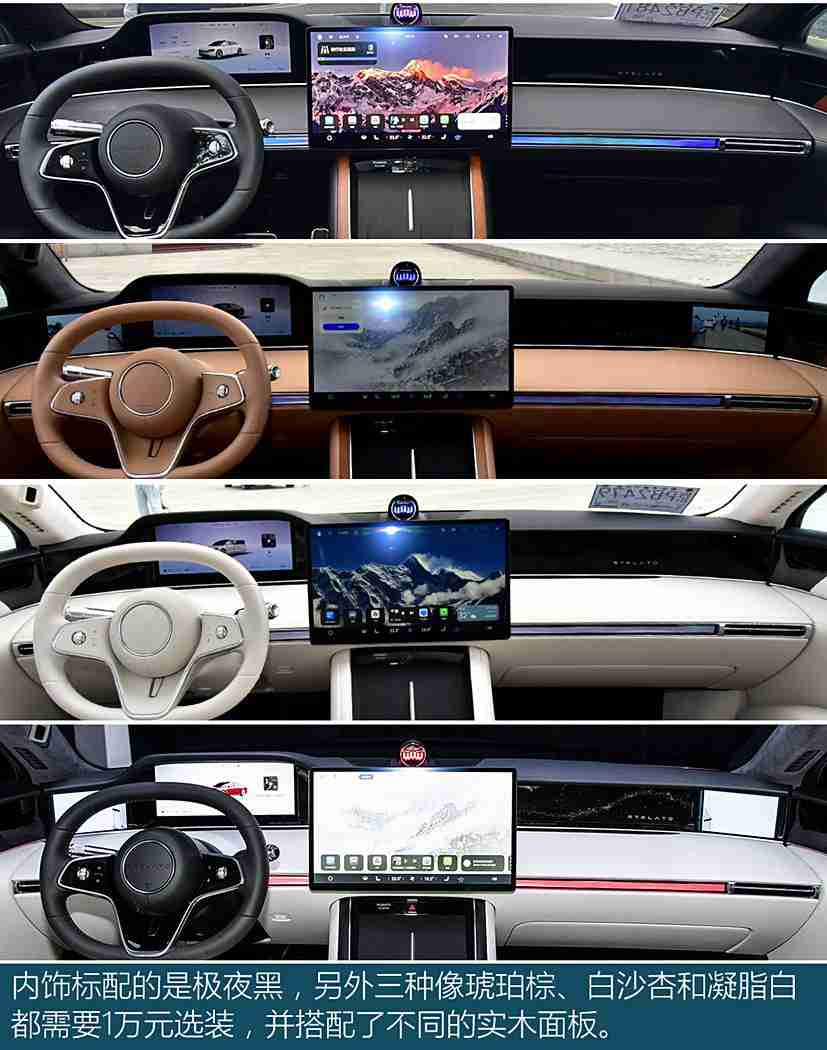 亚洲一本,亚洲新贵崛起，亲民神车亮相：详解备受瞩目国产神车，性价比爆表！-2