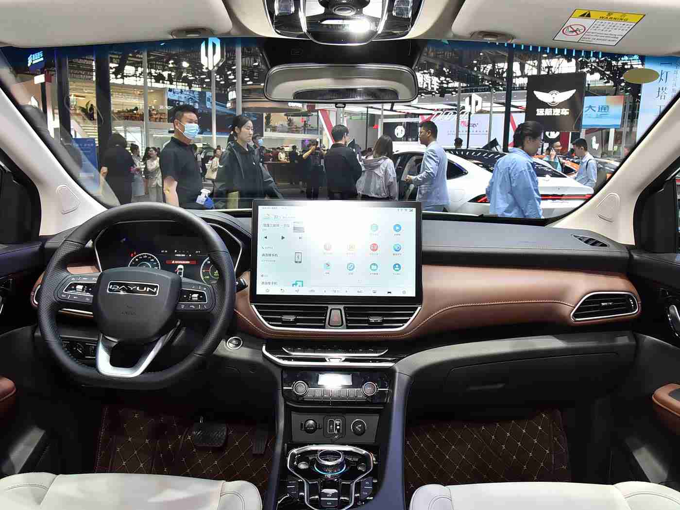 软件下载3.0.3免费oppo版大全装扮,“科技赋能个性出行：OPPO汽车装扮应用引领潮流新体验”-2