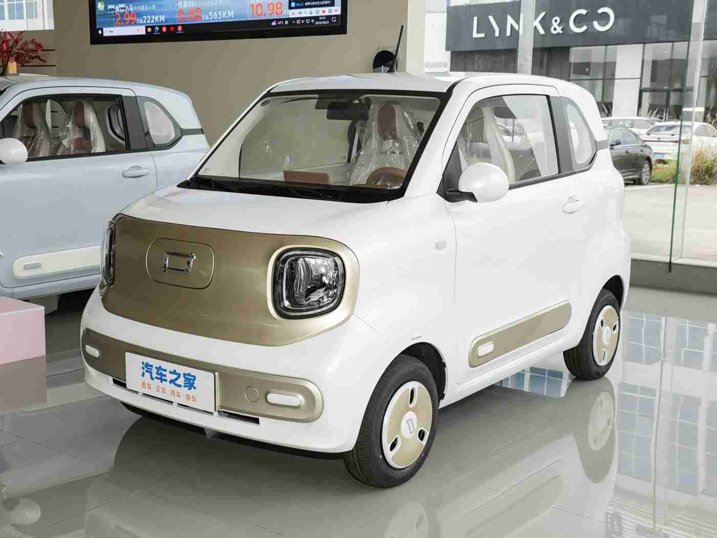 草莓丝瓜,“前沿科技引领未来潮流：全新概念车亮相，开启汽车市场新篇章！”-2