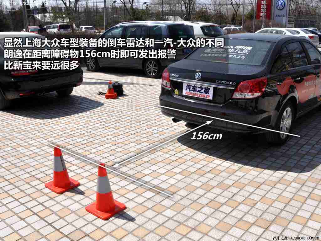 火影18禁,新能源汽车新锐登场：神秘“火影”动力爆发，引领速度与激情潮流-4