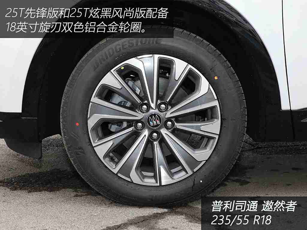 机机和机机手机免费下载大全,智能配件宝库，一键导航新境界-1