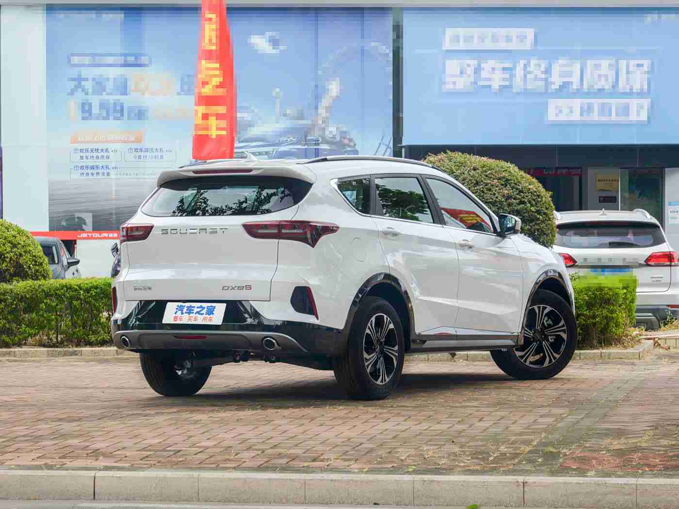 黄色软件污污,智能汽车安全护航：车企严打“不良内容”，守护驾驶安全新篇章-2