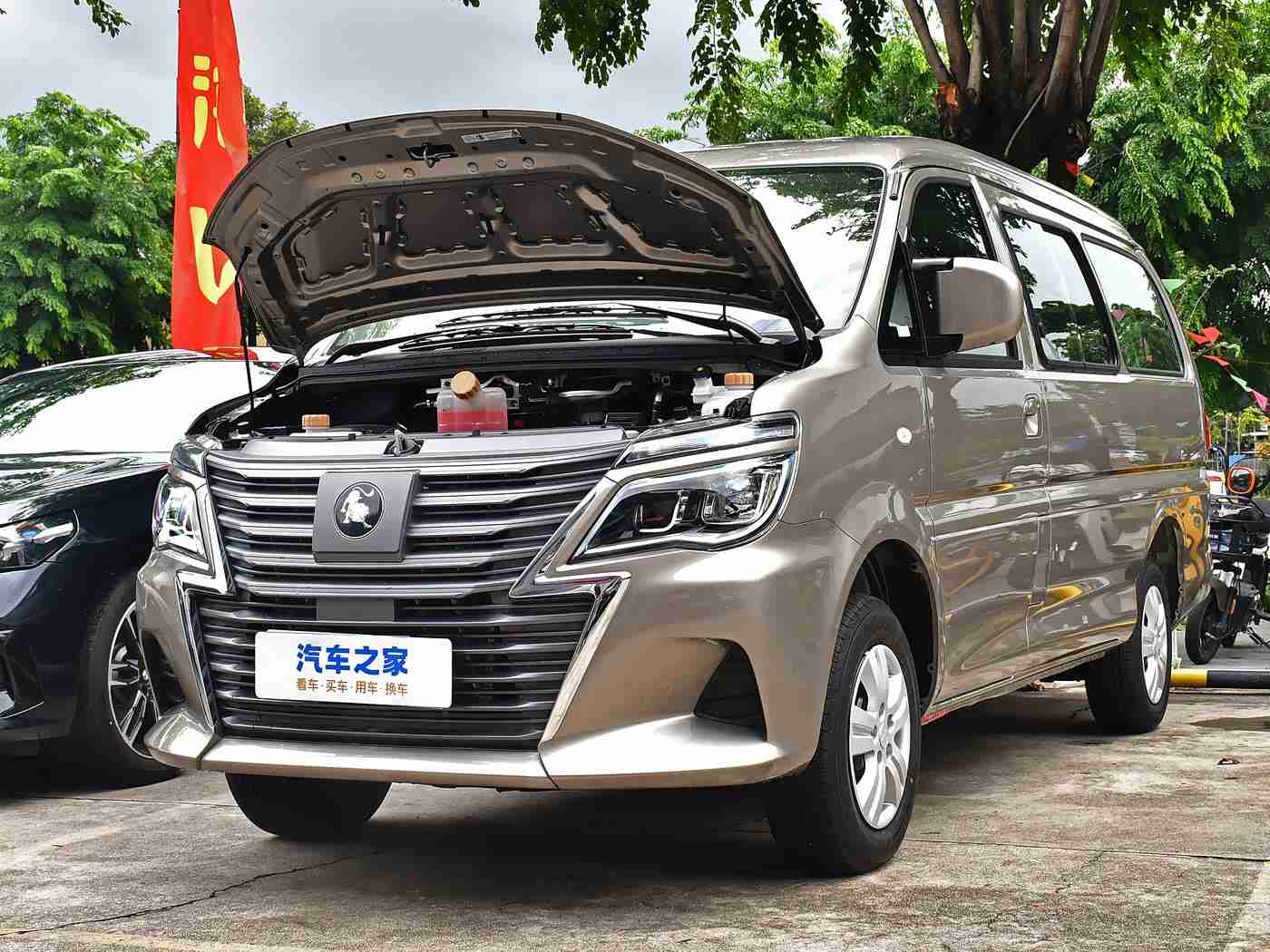 怎么下载黄色软件?,“智行无忧,安全护航:解锁汽车软件新境界”-1