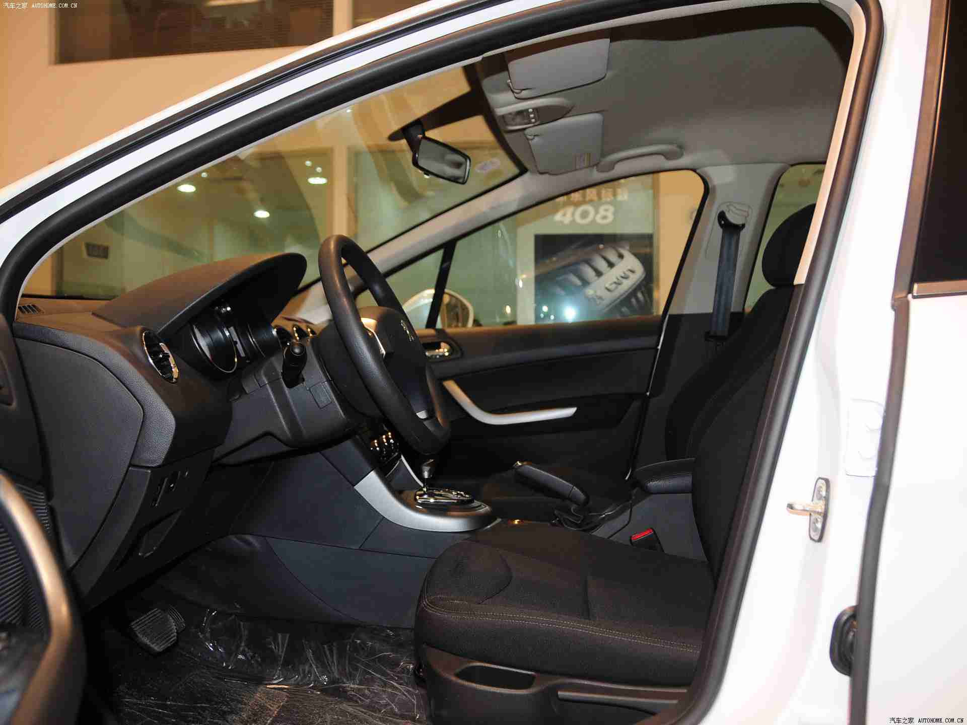 黄色软件2025,2025年智能驾驶新纪元：“黄色软件”升级，引领汽车行业变革-3