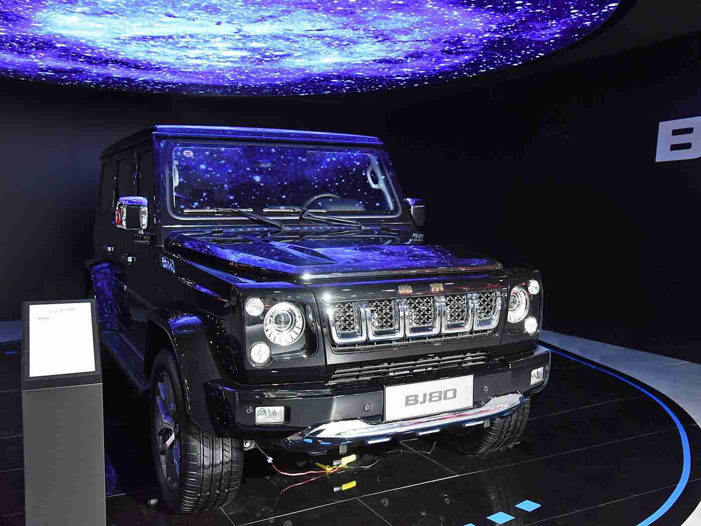 黄色软件破解,智驾守护，软件安全，共筑汽车行业新防线-1