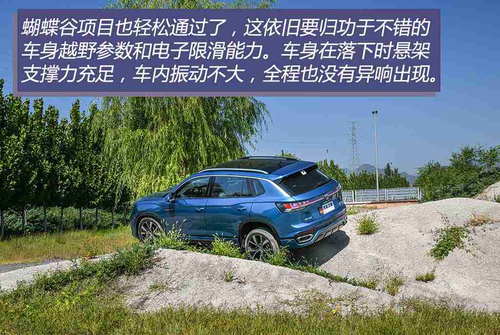 男人插女人app,汽车安全警钟长鸣：智能辅助与传统措施并行，打造无忧出行环境-1