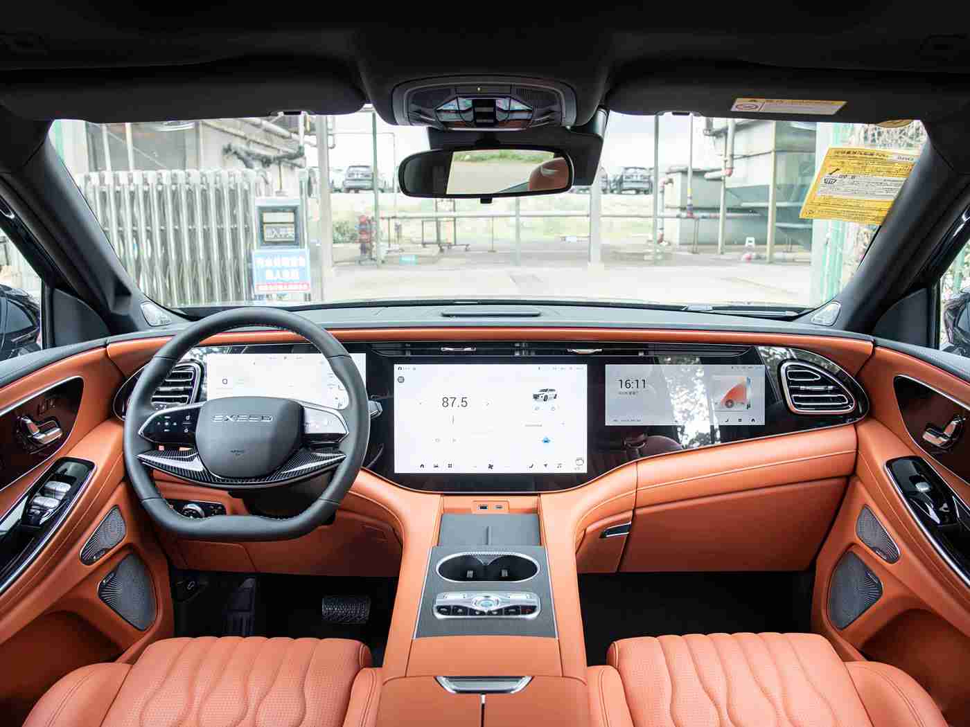 爱情岛vip,高端座驾引领潮流,爱情岛VIP打造品质生活新体验-1