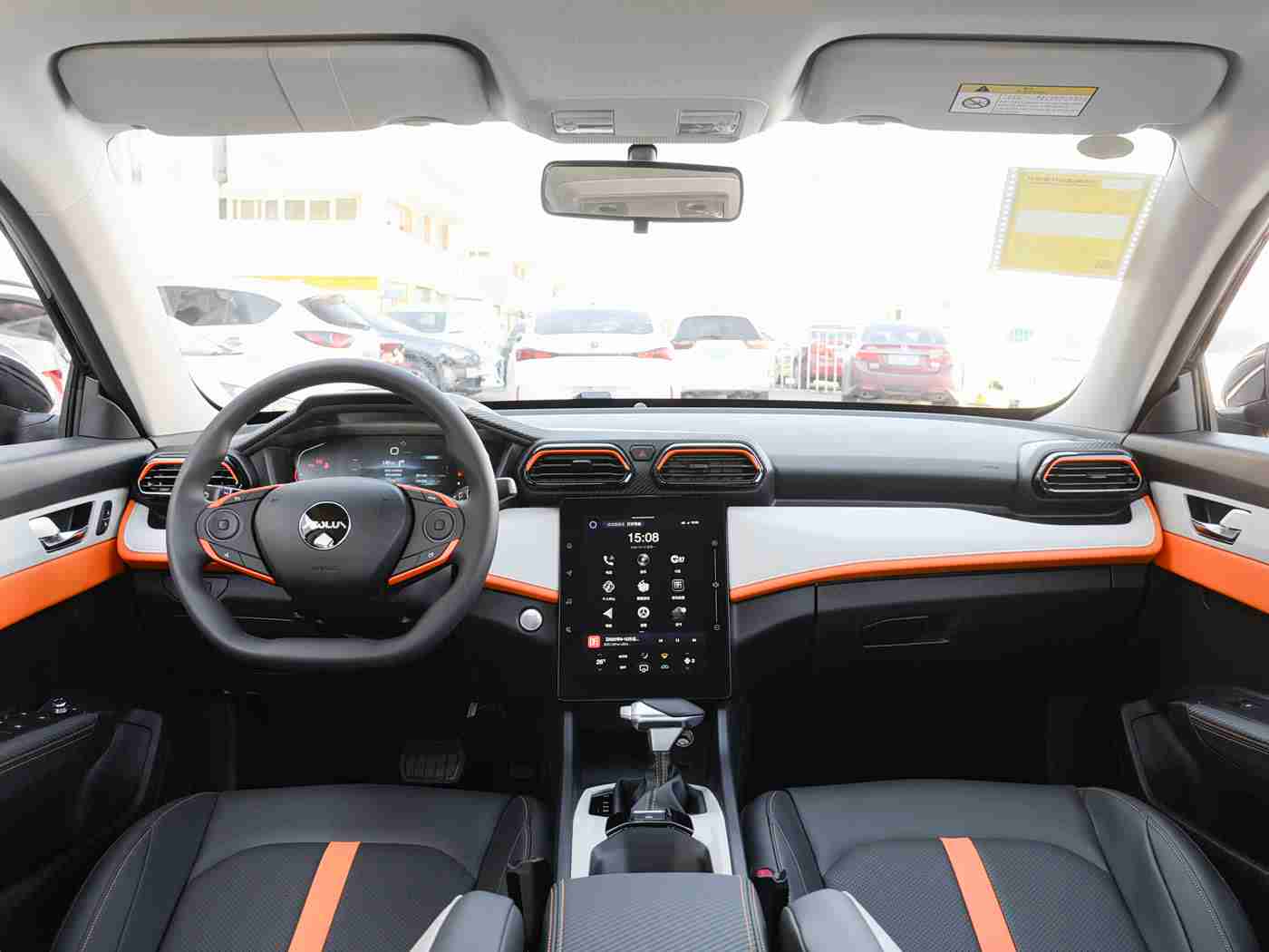 男的操女的软件,智能导航娱乐双响，安全驾驶乐享人生-4