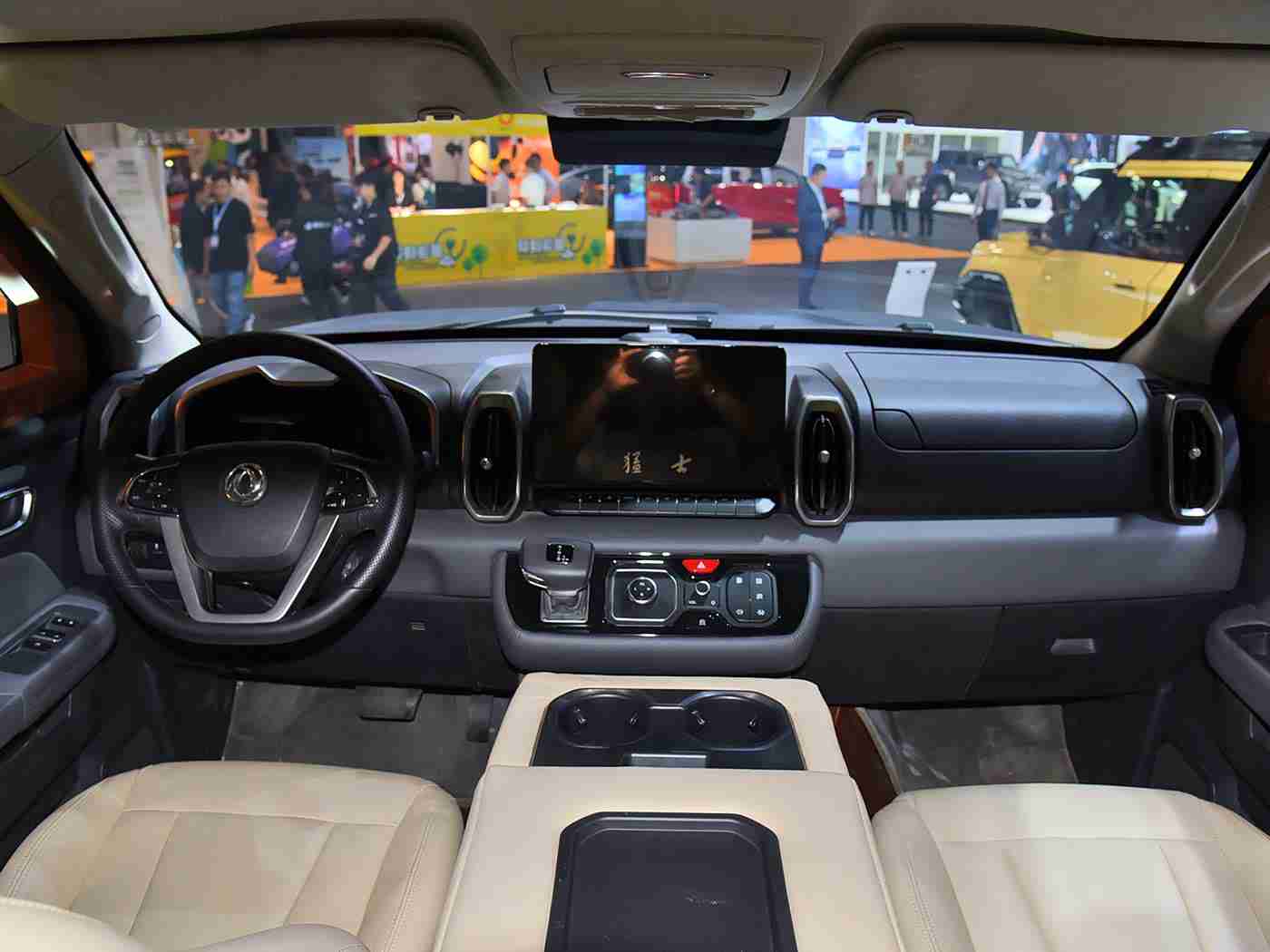 男同搞基,汽车改装新势力，创新社交领航未来-1