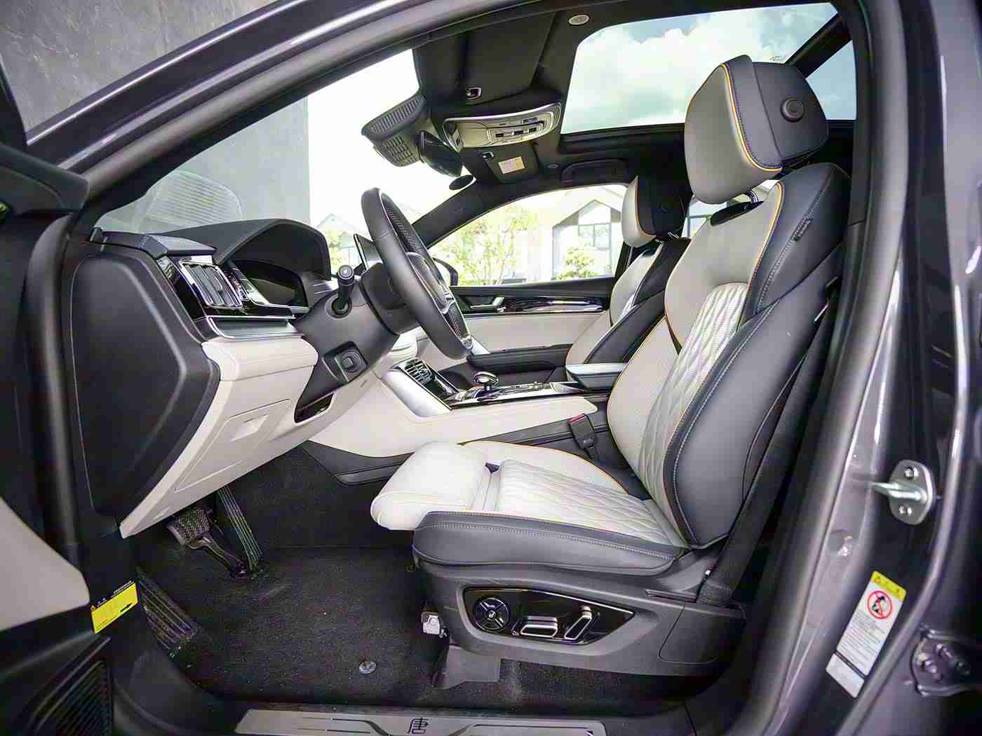 操比软件,智能驾驶新篇章：操比系统引领汽车行业绿色出行新潮流-4