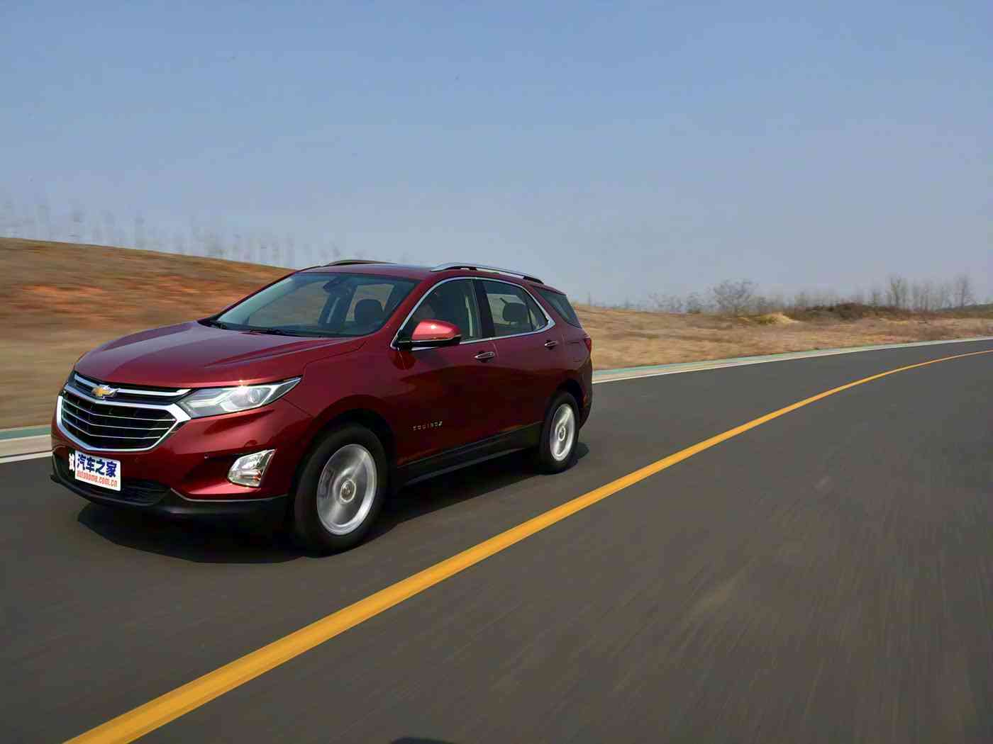 帅哥爱上小鲜肉,全新车型惊艳亮相,时尚动感小鲜肉汽车引关注-1