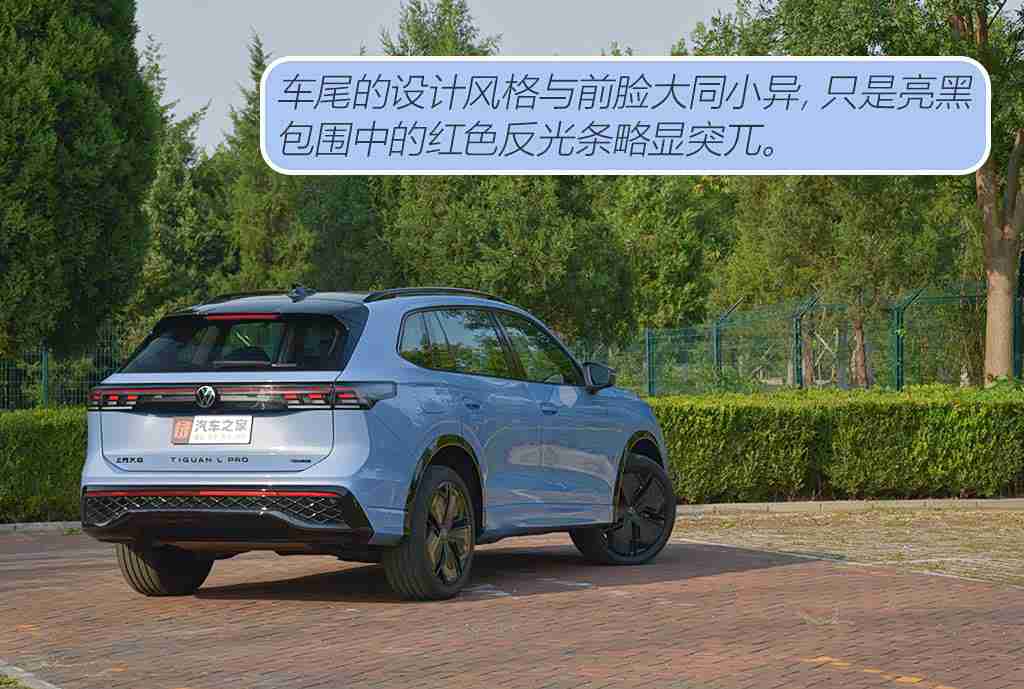 网爆黑料,知名汽车品牌紧急召回：品质危机下的迅速应对与行业反思-2