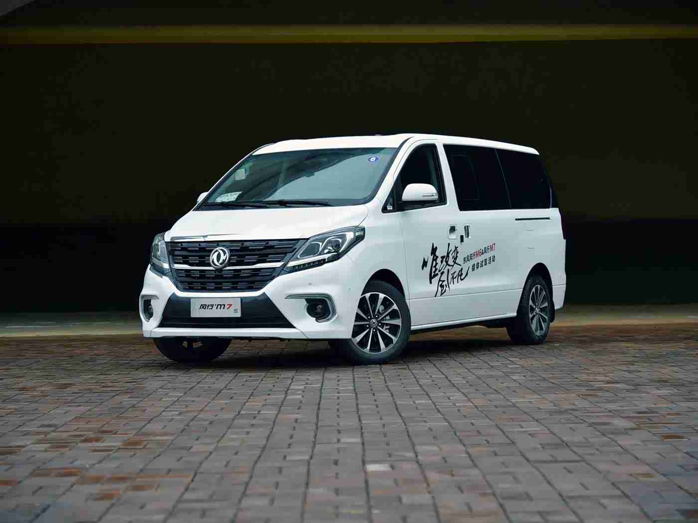 成人吃瓜,智能驾驶新宠：自动泊车、车道保持，助你告别繁琐，畅享安全便捷驾驶之旅-1