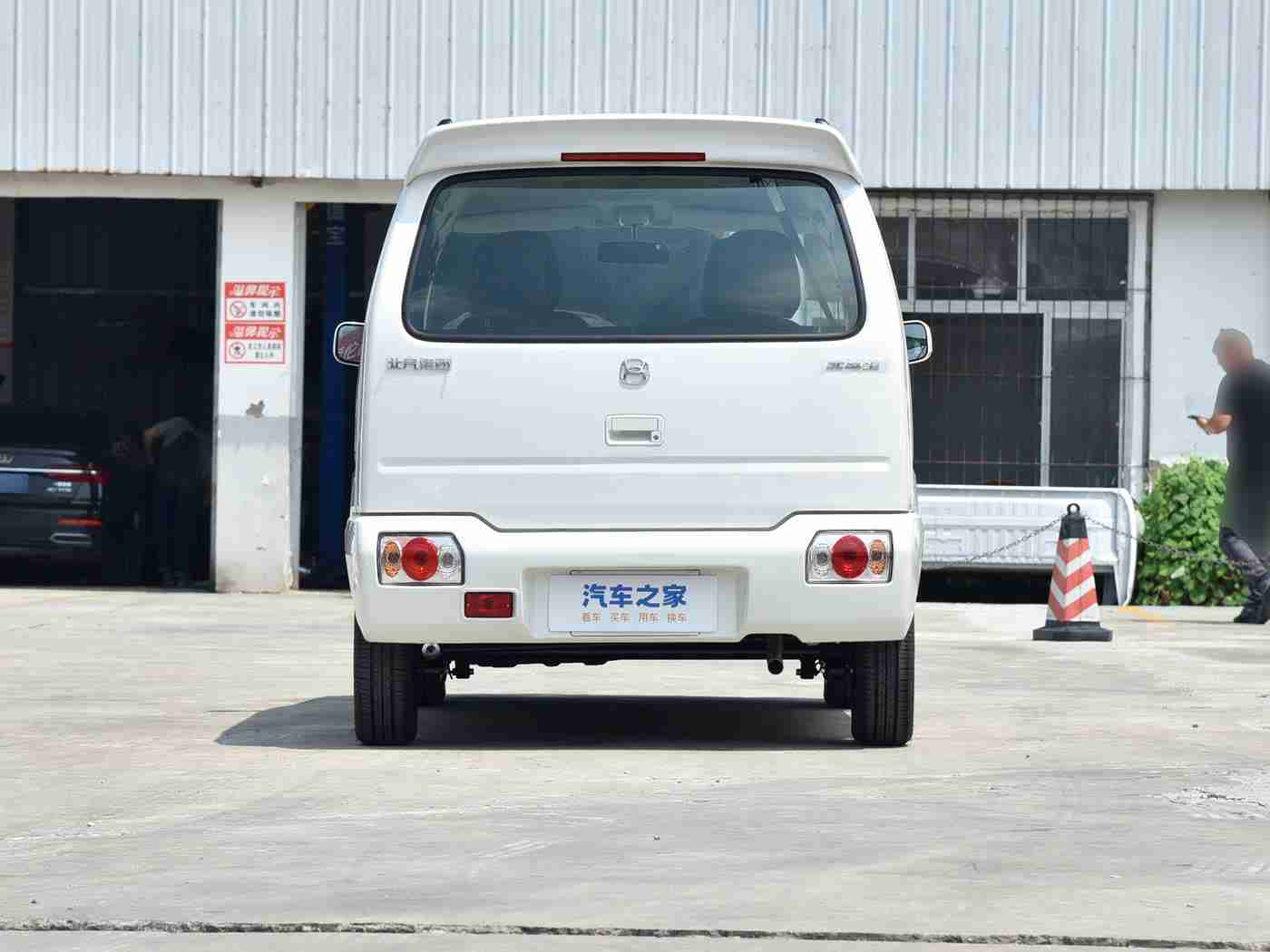 美女裸身软件,汽车资讯视觉盛宴,创新科技引领潮流平台-1