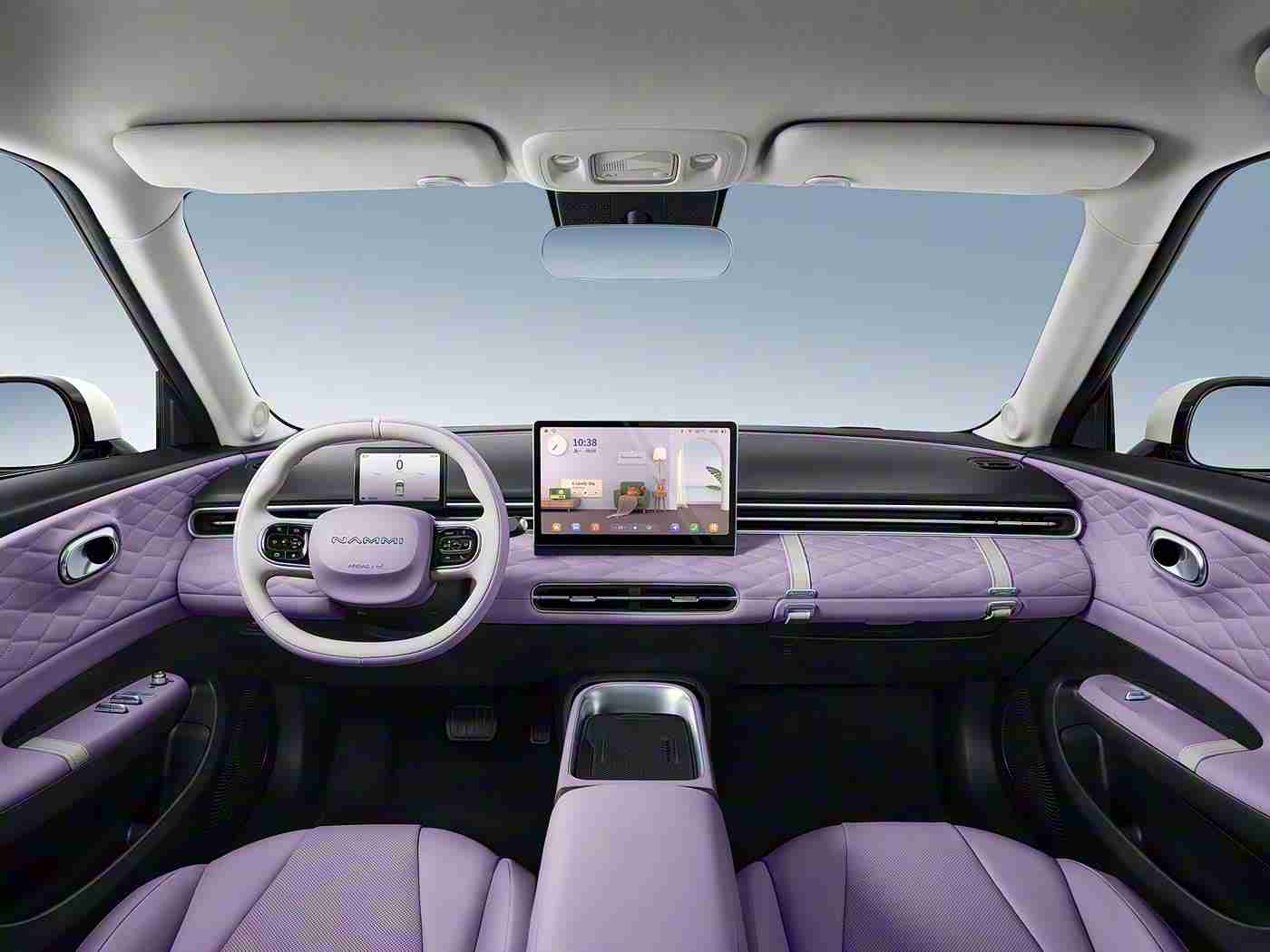 男生女生差差差下载,时尚动力,智联未来——年轻座驾领航新潮流-1