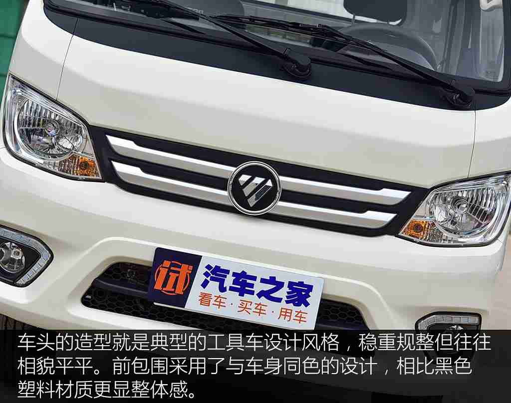 东京热成人APP下载,智能驾驶新纪元，智能手机赋能汽车未来-4